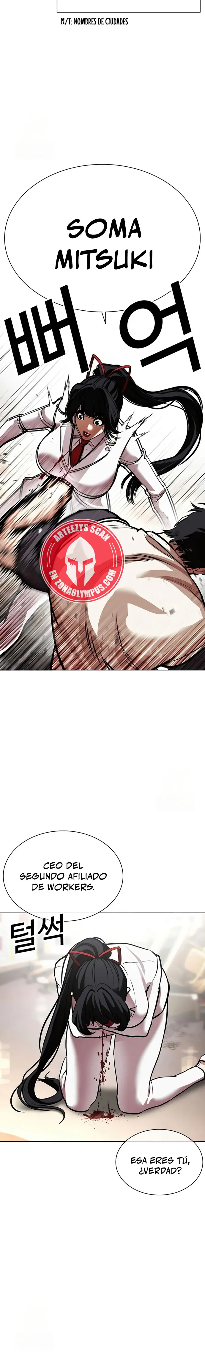 Nueva Cara  > Capitulo 588 > Page 101