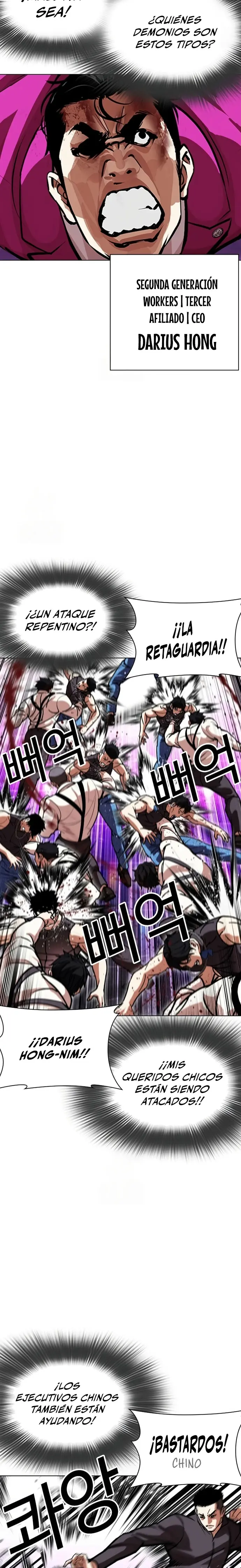 Nueva Cara  > Capitulo 588 > Page 141