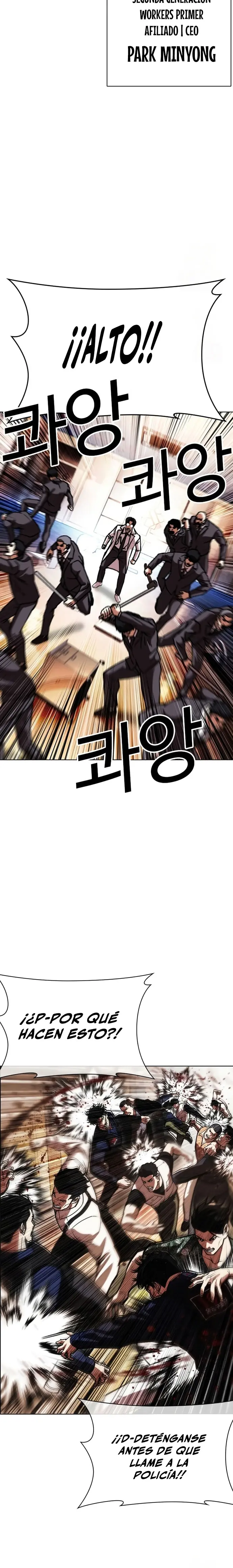 Nueva Cara  > Capitulo 588 > Page 181