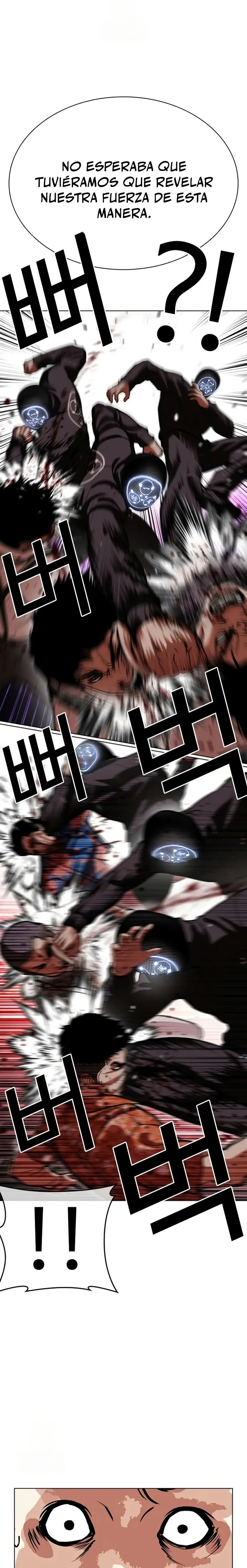 Nueva Cara  > Capitulo 588 > Page 321