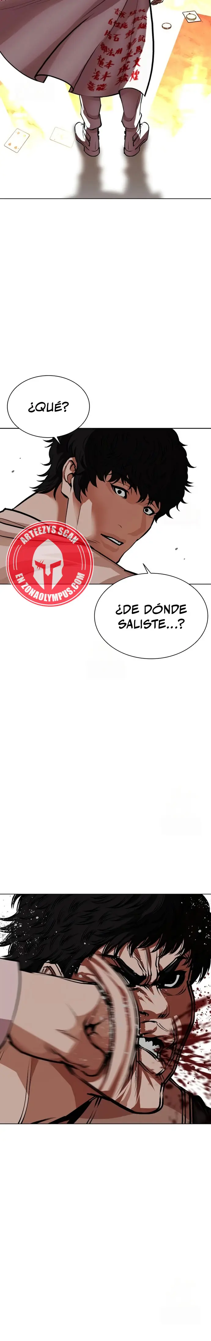 Nueva Cara  > Capitulo 588 > Page 351