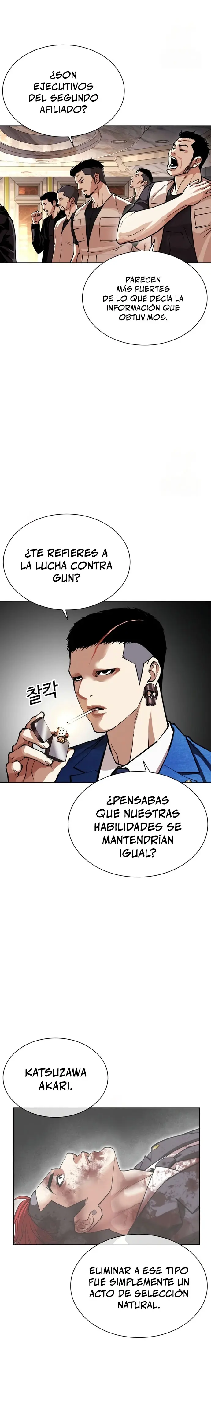 Nueva Cara  > Capitulo 588 > Page 401