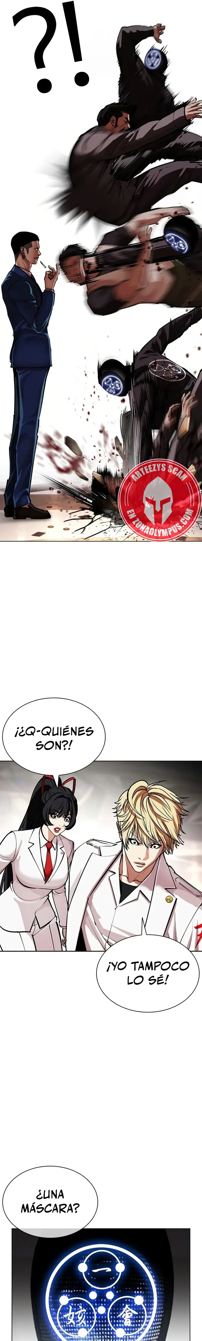 Nueva Cara  > Capitulo 588 > Page 421