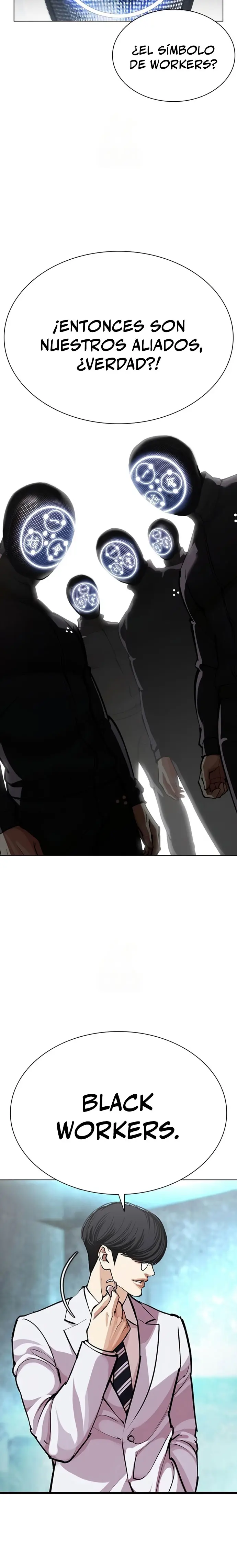 Nueva Cara  > Capitulo 588 > Page 441