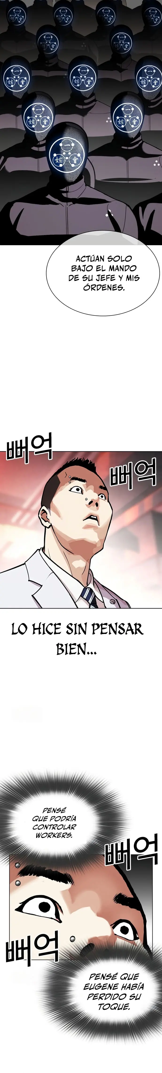 Nueva Cara  > Capitulo 588 > Page 461