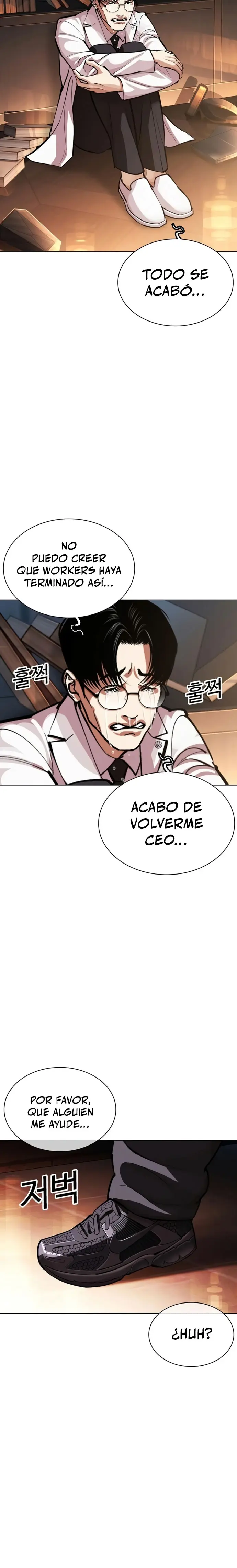 Nueva Cara  > Capitulo 588 > Page 481