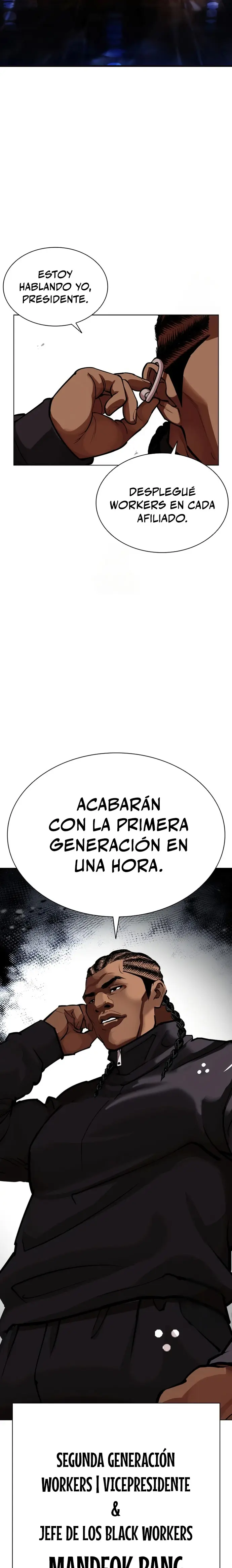 Nueva Cara  > Capitulo 588 > Page 501