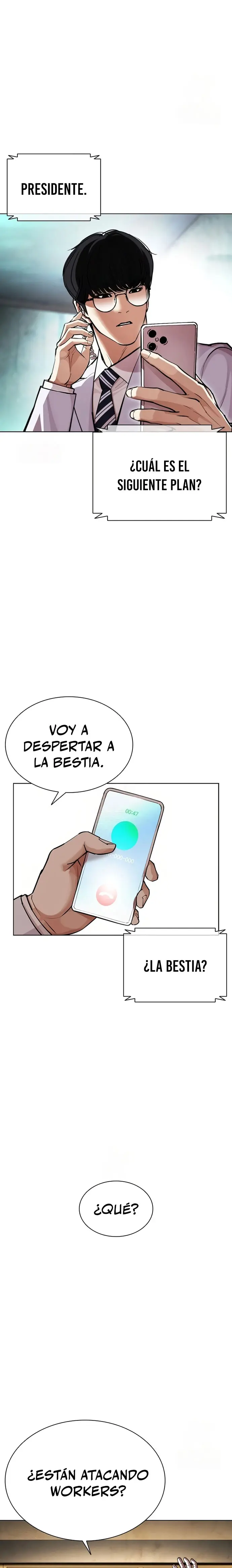 Nueva Cara  > Capitulo 588 > Page 551