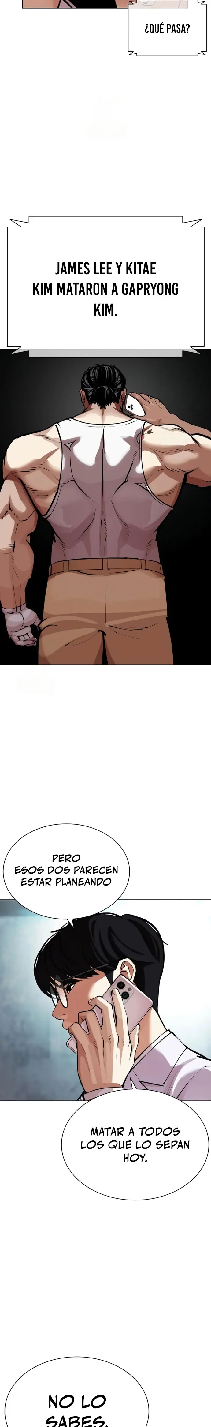 Nueva Cara  > Capitulo 588 > Page 581