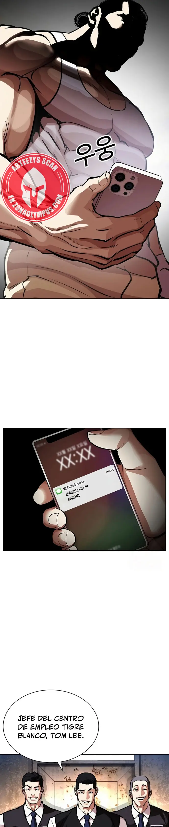 Nueva Cara  > Capitulo 588 > Page 611