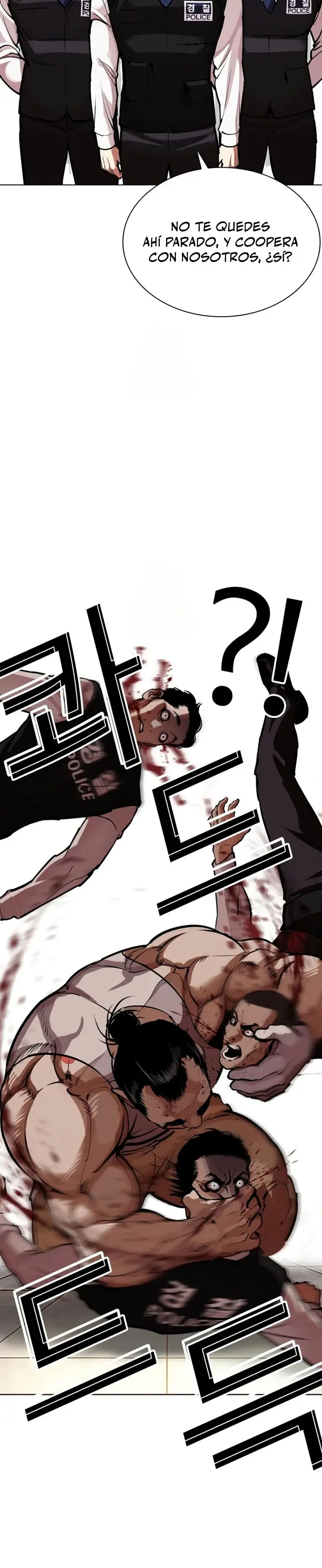 Nueva Cara  > Capitulo 588 > Page 621