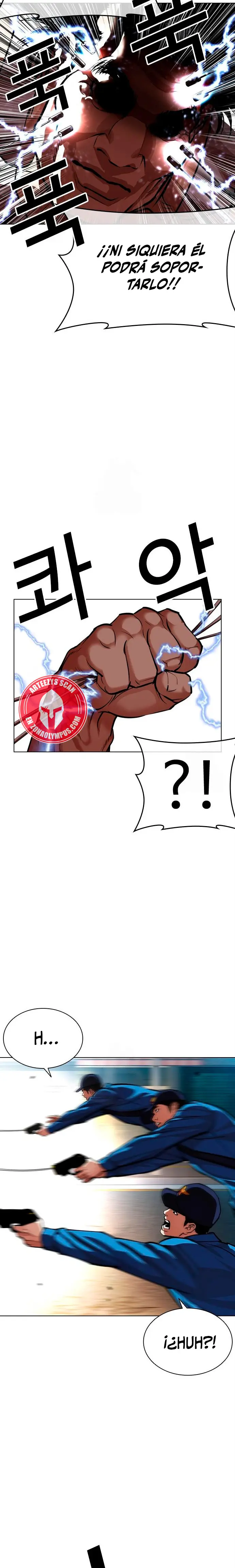 Nueva Cara  > Capitulo 589 > Page 171