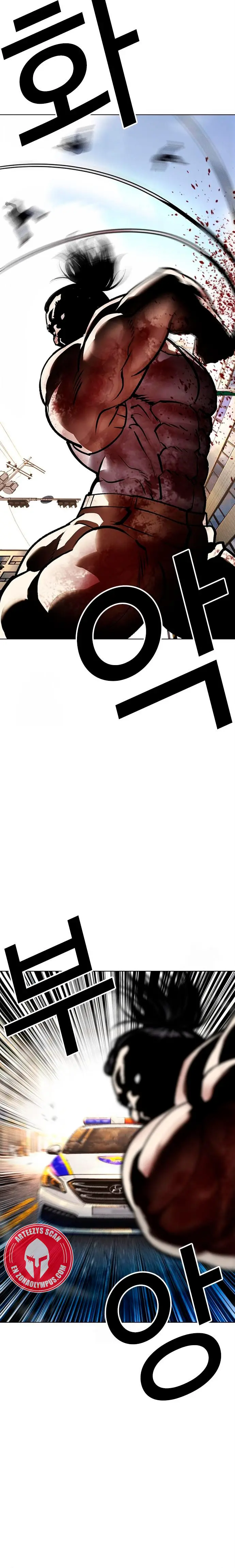 Nueva Cara  > Capitulo 589 > Page 181