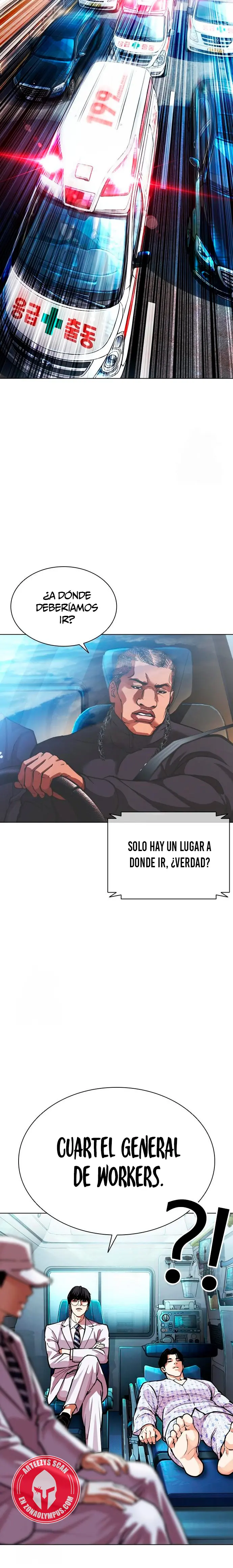 Nueva Cara  > Capitulo 589 > Page 261