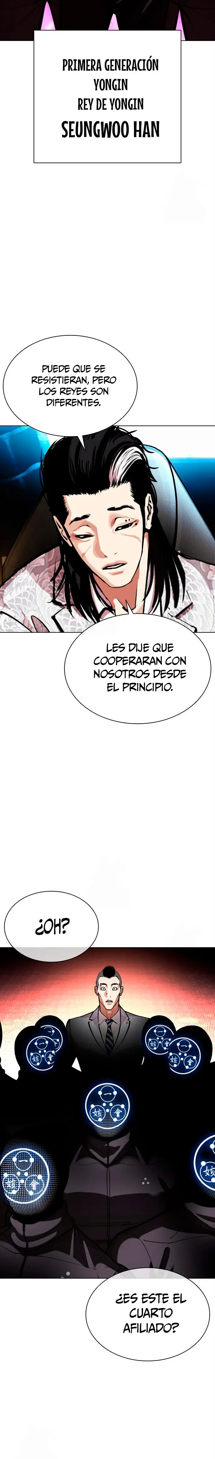 Nueva Cara  > Capitulo 589 > Page 311