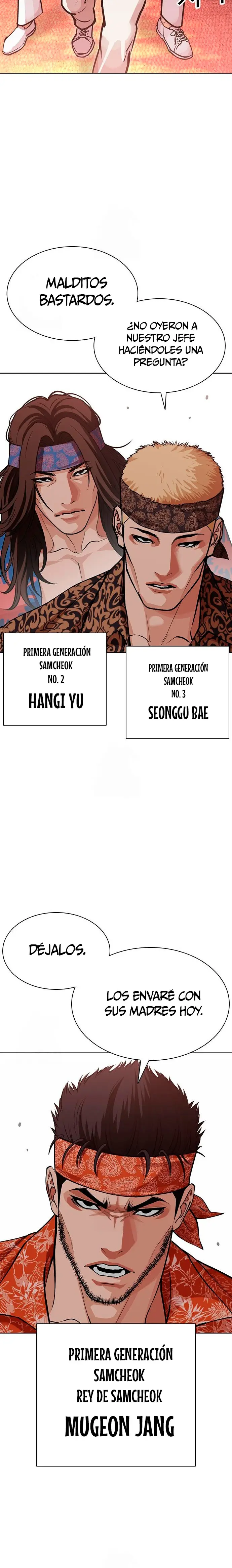 Nueva Cara  > Capitulo 589 > Page 341