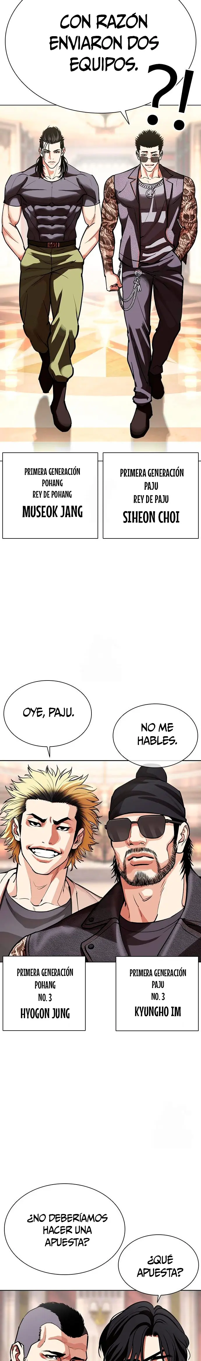 Nueva Cara  > Capitulo 589 > Page 361