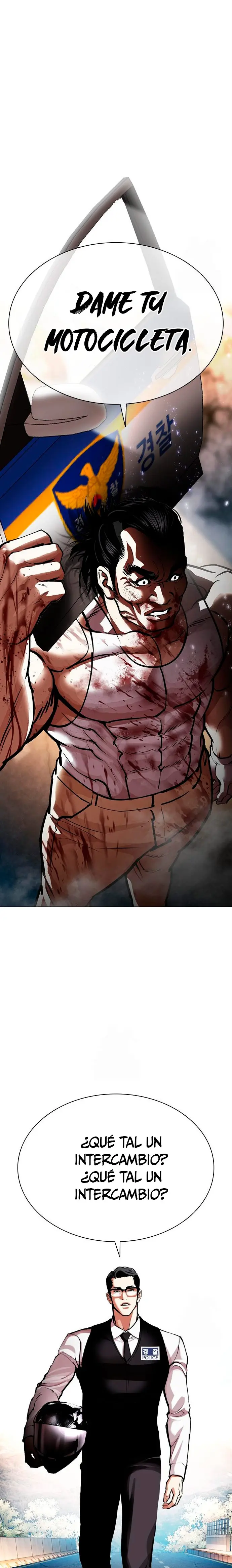 Nueva Cara  > Capitulo 589 > Page 451