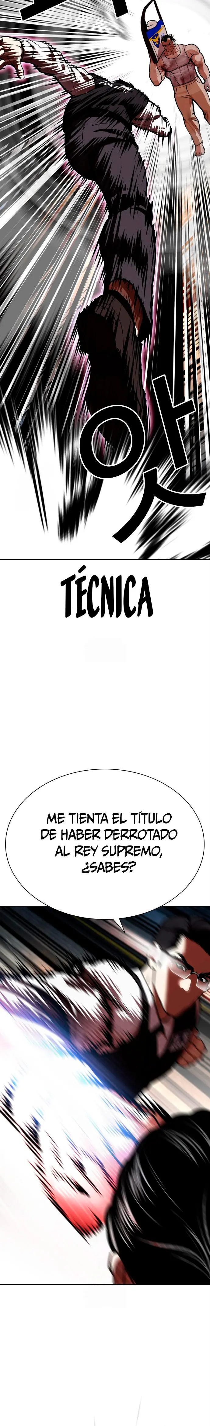 Nueva Cara  > Capitulo 589 > Page 471