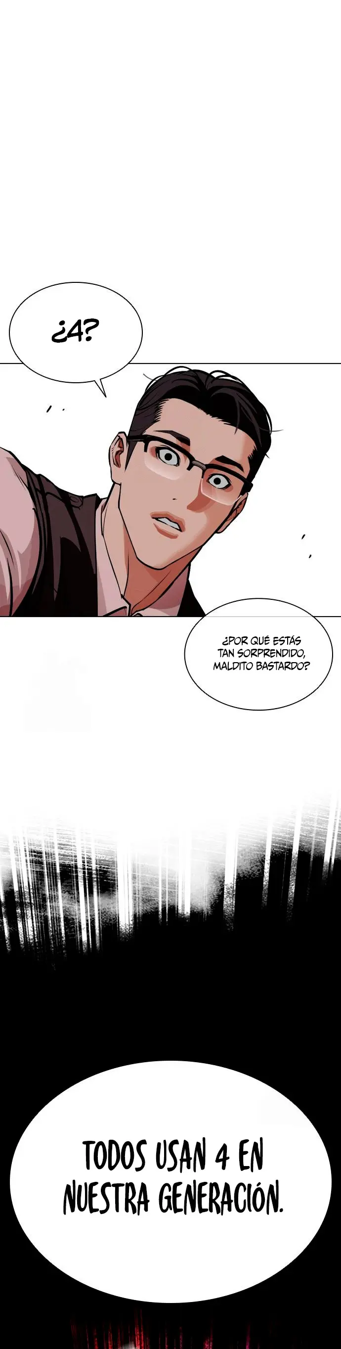 Nueva Cara  > Capitulo 589 > Page 501