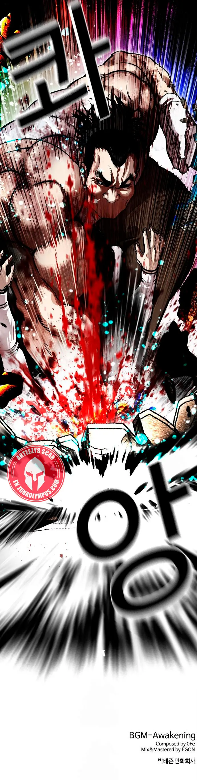 Nueva Cara  > Capitulo 589 > Page 511