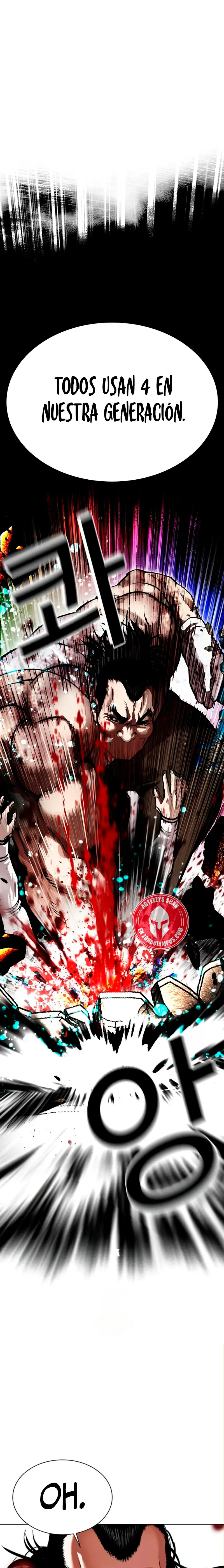 Nueva Cara  > Capitulo 590 > Page 01