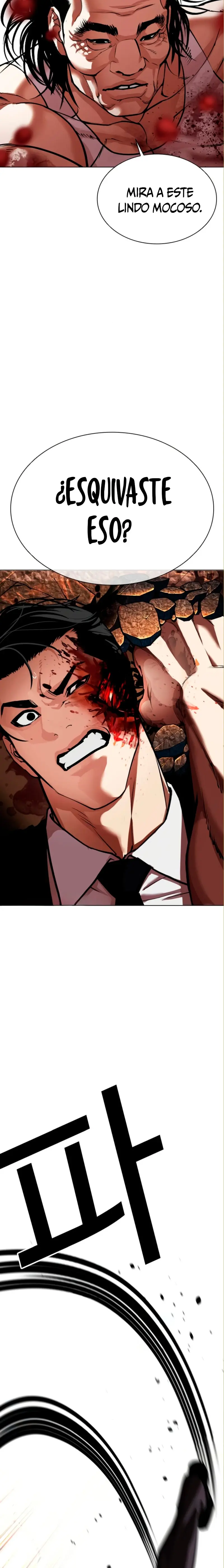 Nueva Cara  > Capitulo 590 > Page 11