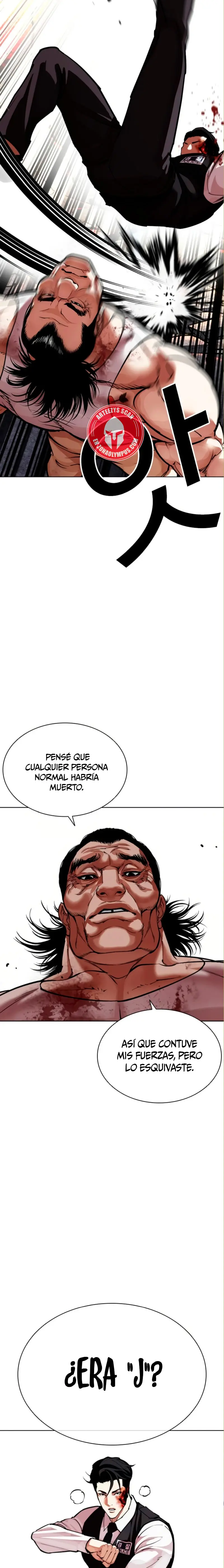 Nueva Cara  > Capitulo 590 > Page 21