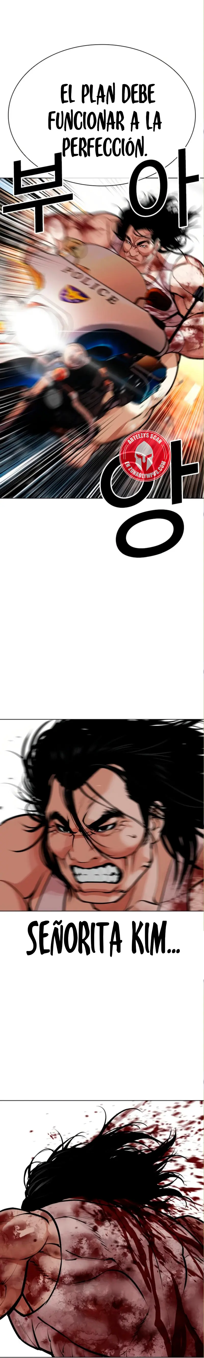 Nueva Cara  > Capitulo 590 > Page 231