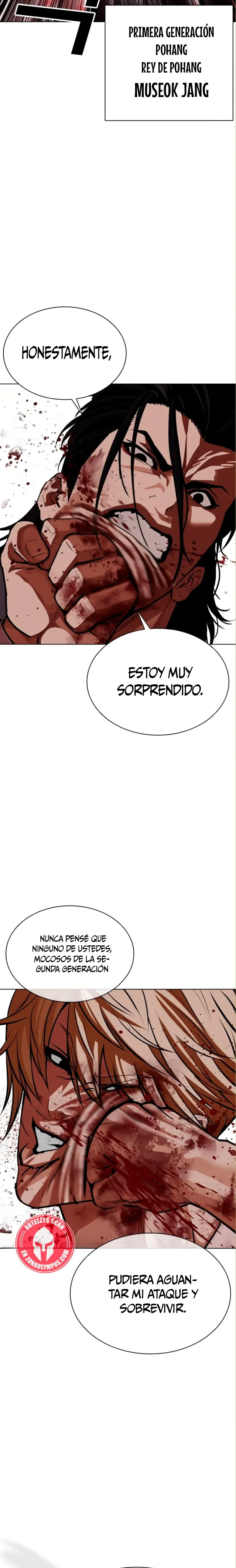 Nueva Cara  > Capitulo 590 > Page 251