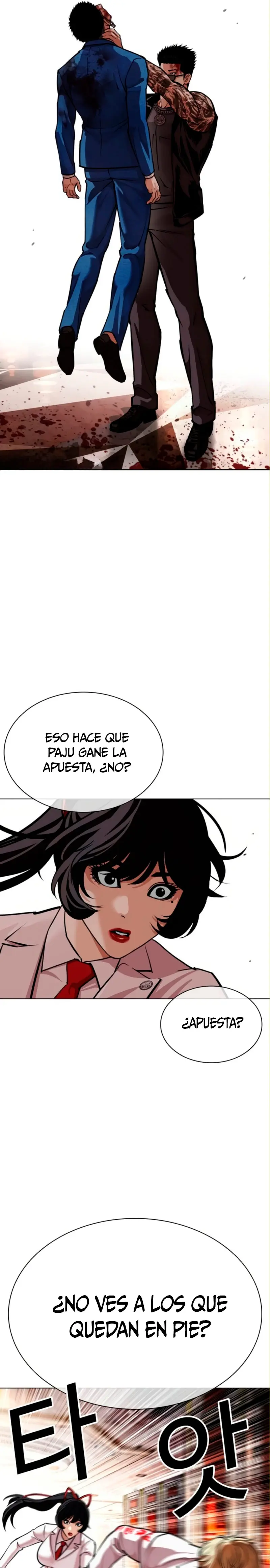 Nueva Cara  > Capitulo 590 > Page 311
