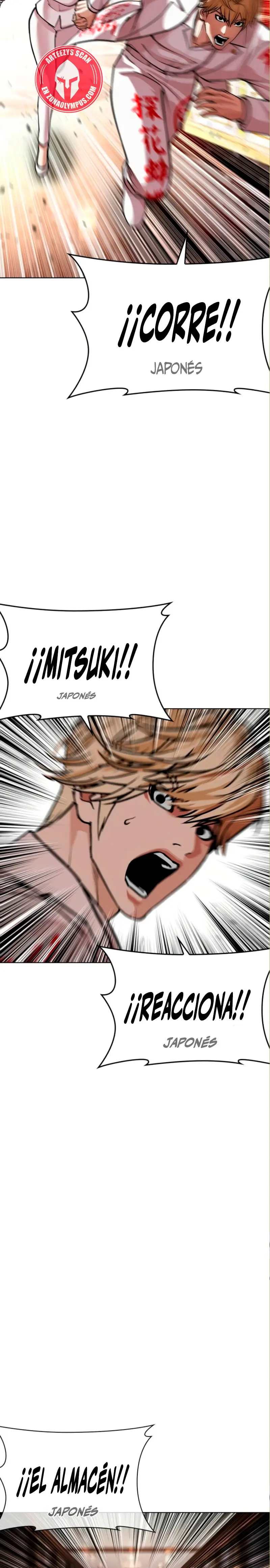 Nueva Cara  > Capitulo 590 > Page 321