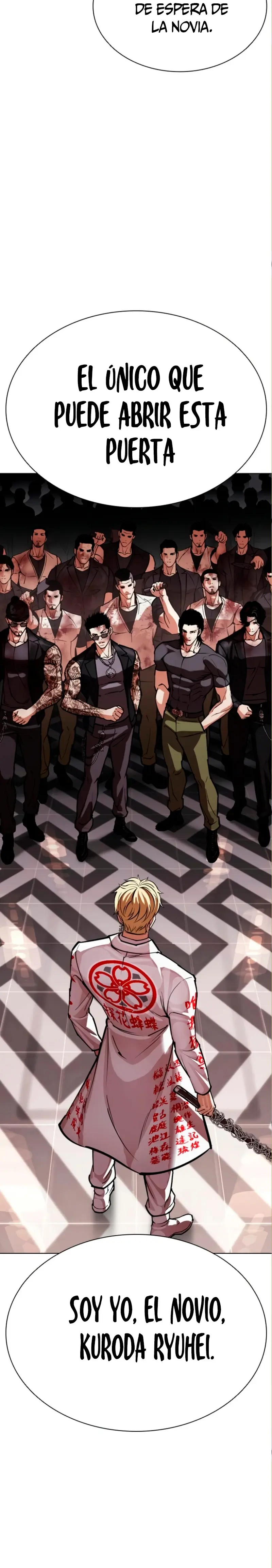 Nueva Cara  > Capitulo 590 > Page 411