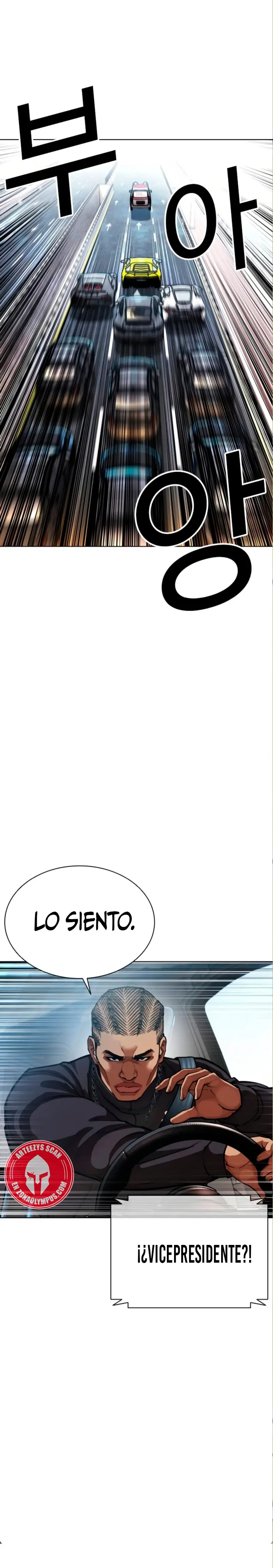 Nueva Cara  > Capitulo 590 > Page 421