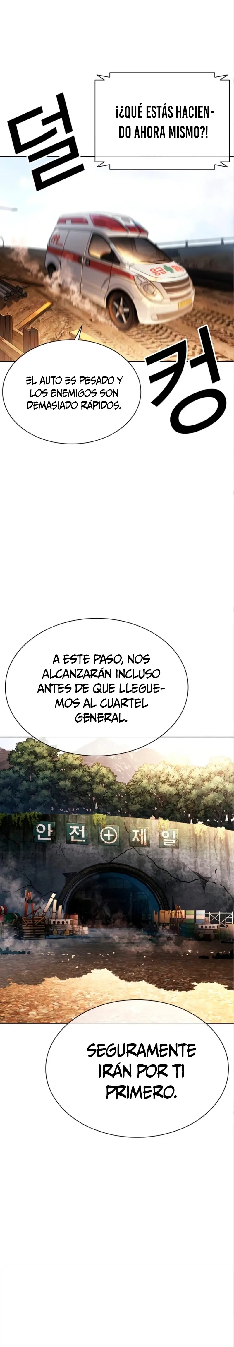 Nueva Cara  > Capitulo 590 > Page 431