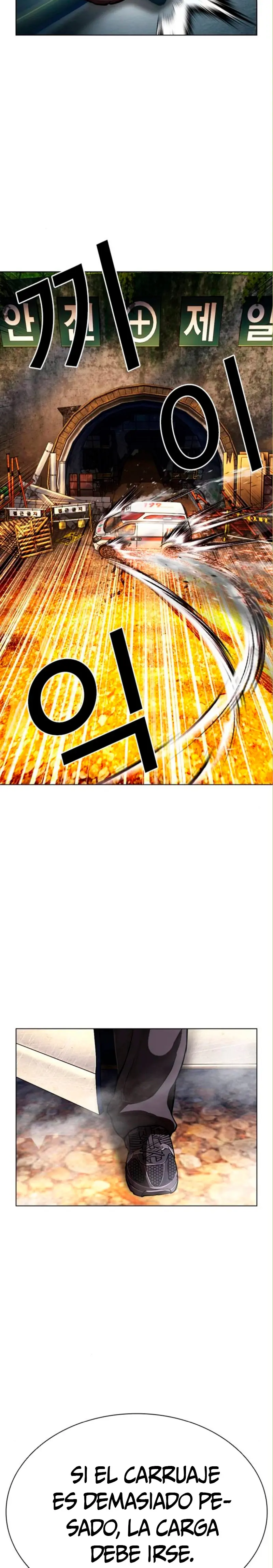 Nueva Cara  > Capitulo 590 > Page 451