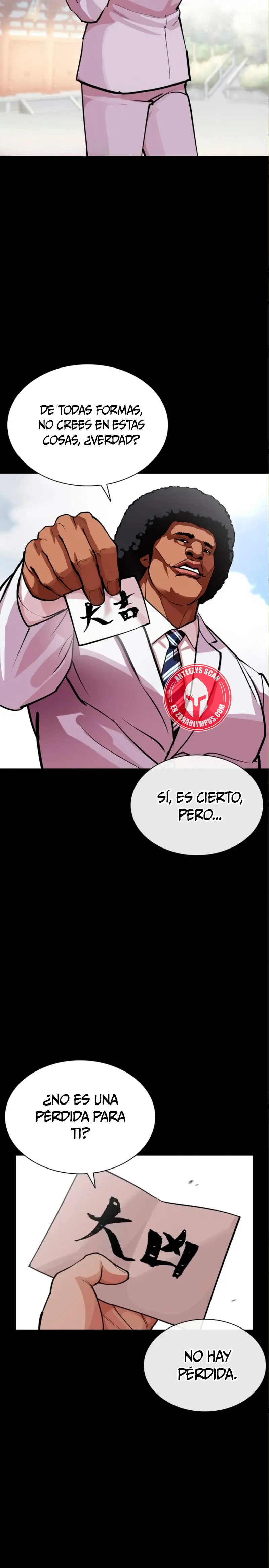 Nueva Cara  > Capitulo 590 > Page 541