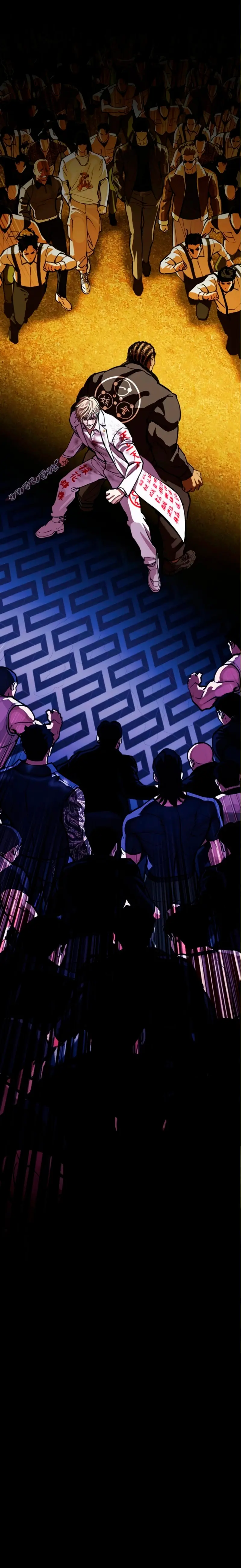 Nueva Cara  > Capitulo 590 > Page 601