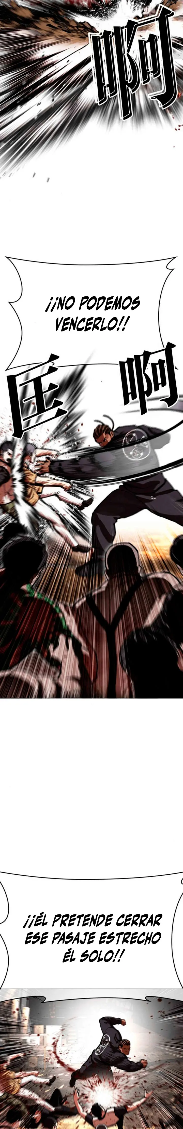 Nueva Cara  > Capitulo 591 > Page 31