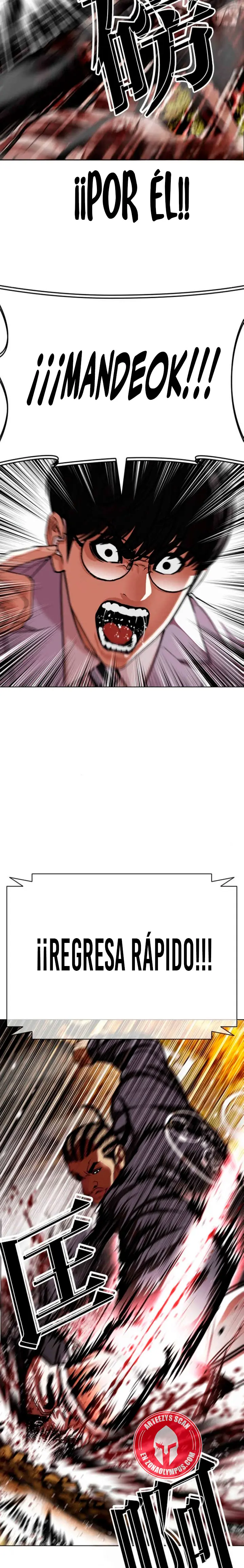 Nueva Cara  > Capitulo 591 > Page 141