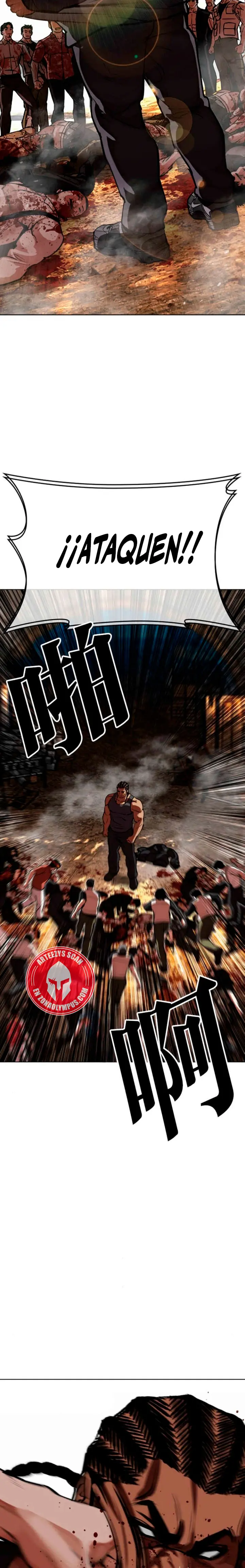 Nueva Cara  > Capitulo 591 > Page 161