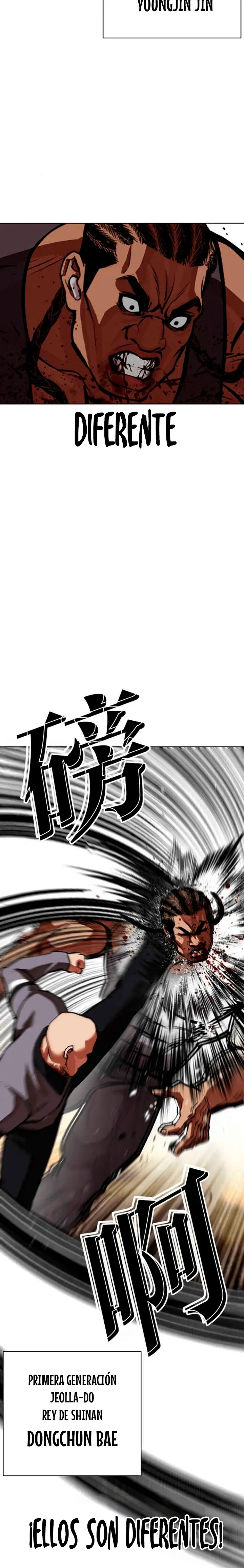 Nueva Cara  > Capitulo 591 > Page 291