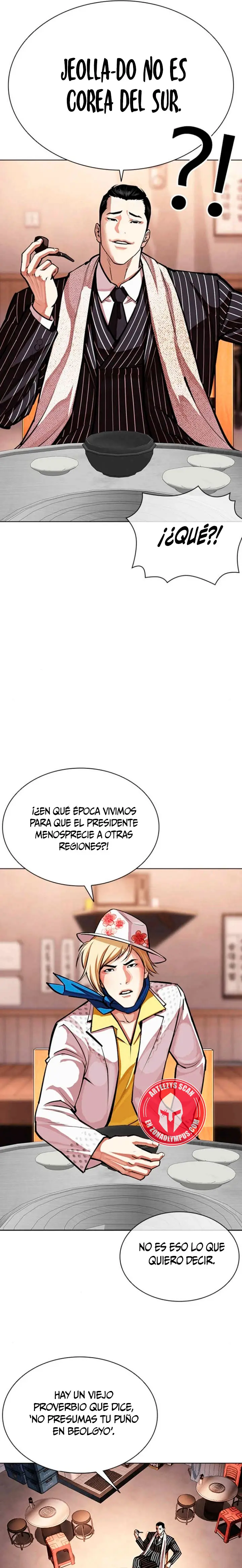 Nueva Cara  > Capitulo 591 > Page 311