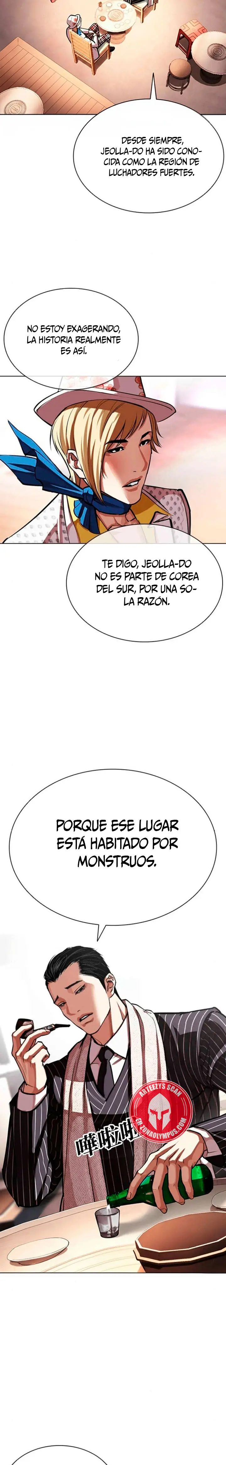 Nueva Cara  > Capitulo 591 > Page 321