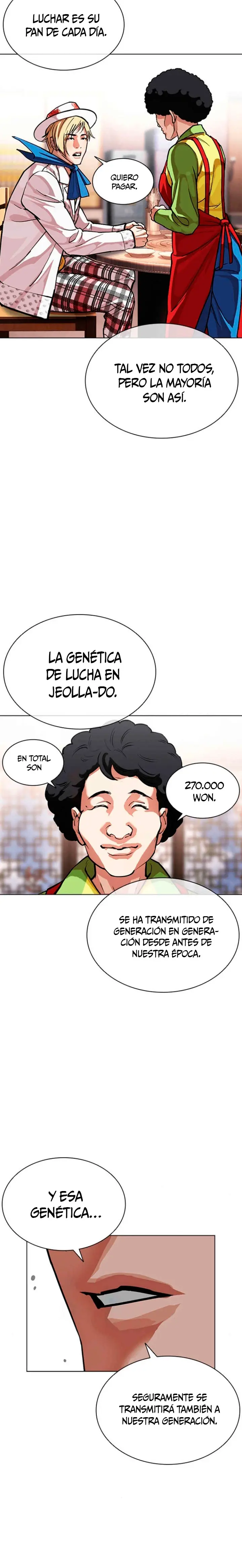 Nueva Cara  > Capitulo 591 > Page 331