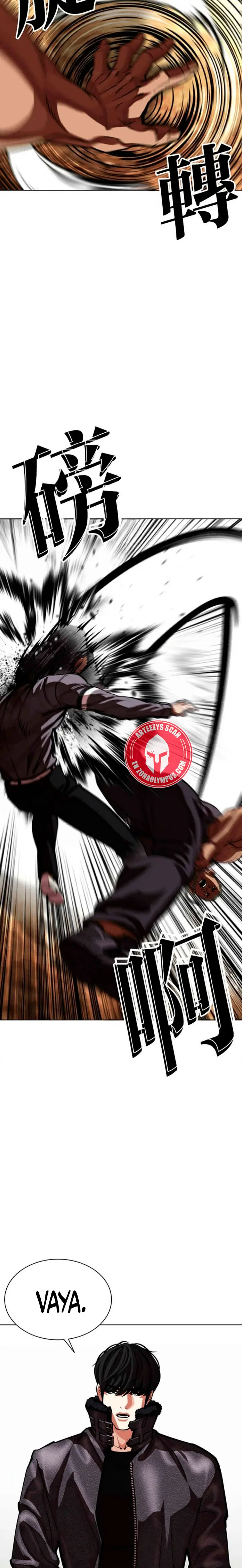 Nueva Cara  > Capitulo 591 > Page 401