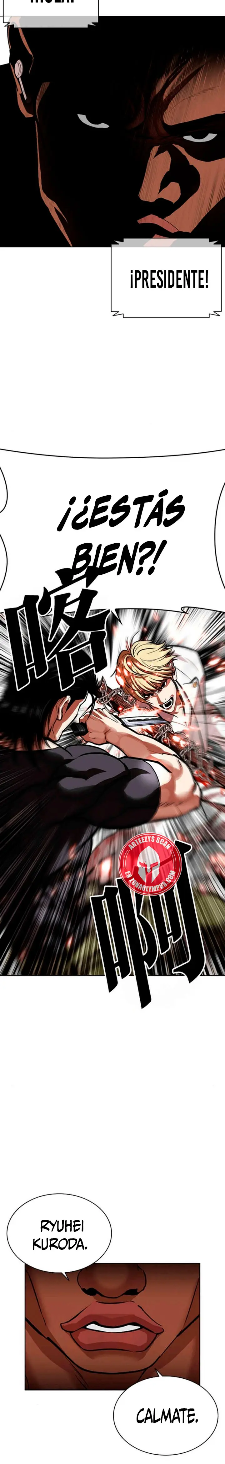 Nueva Cara  > Capitulo 591 > Page 431