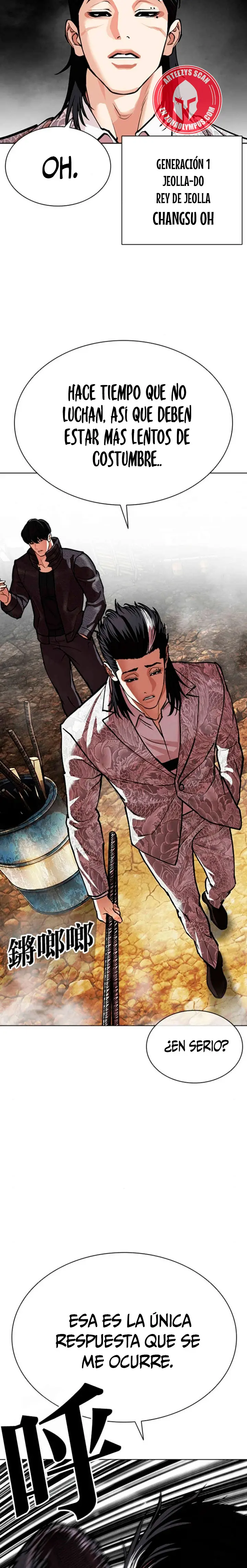 Nueva Cara  > Capitulo 591 > Page 461