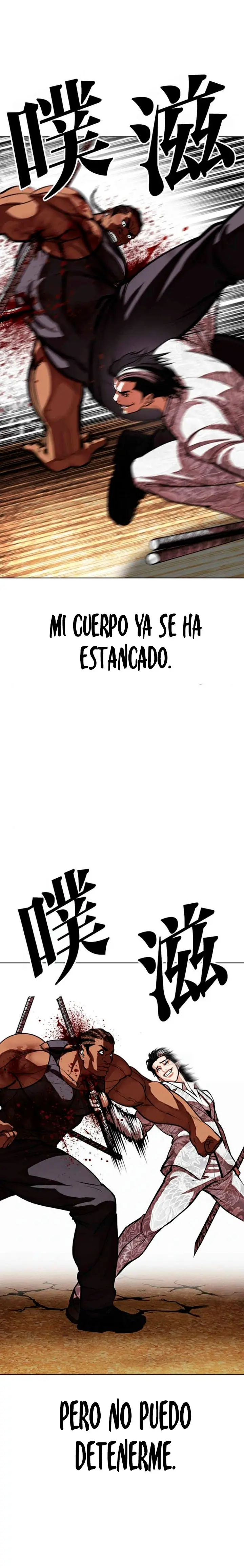 Nueva Cara  > Capitulo 591 > Page 511