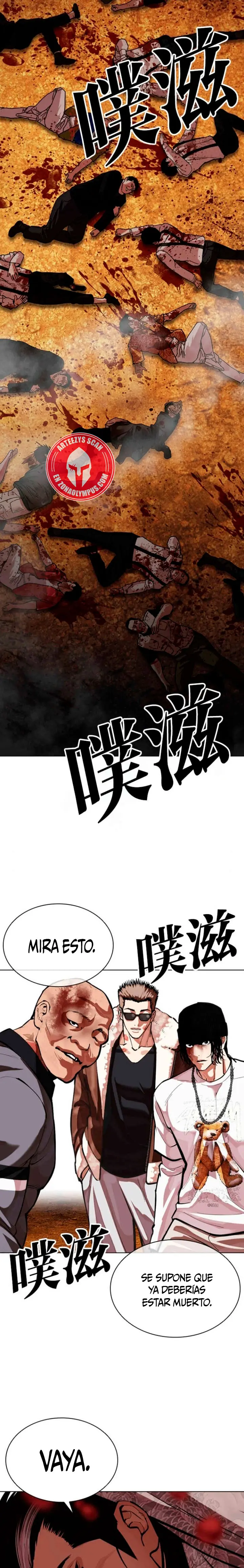 Nueva Cara  > Capitulo 591 > Page 541